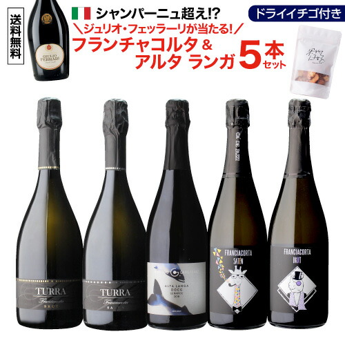 楽天市場】【P10倍】送料無料サン ガール オルパール ブラン ド ブラン ...