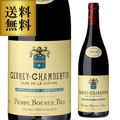 シャトー・ラフォリ・ペラゲ 2022 ラリックボトル ラリックのワインから数量限定のゴールドエディションが登場