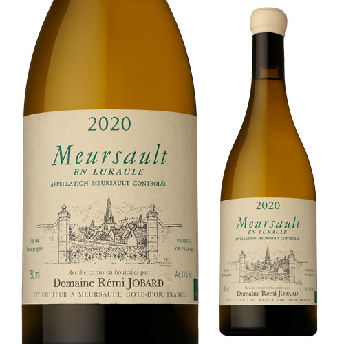 ムルソー アン リュロール 2020 レミ ジョバール 750ml 正規品 フランス ブルゴーニュ コート ド ボーヌ シャルドネ 白 辛口 浜運 ギフト