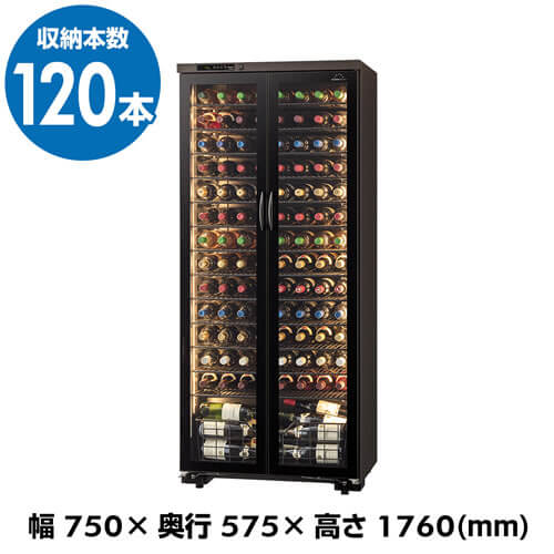 【7/21 10時迄 枚数限定クーポン配布中】期間限定特価★ フォルスター　ロングフレッシュ ST-409FGII（WK）ワインセラー 本体カラー：ウッドブラック 120本 送料無料・設置料無料 Forster 家庭用 業務用 コンプレッサー式 鍵付き 棚間広め ワインセラー セラー｜銘醸ワイン専門 CAVE de L NAOTAKA