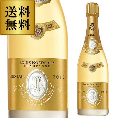 ルイ・ロデレール クリスタル 2013年 ゴールドボックス付き ルイ・ロデレール クリスタル 2013年 ゴールドボックス付き ルイ