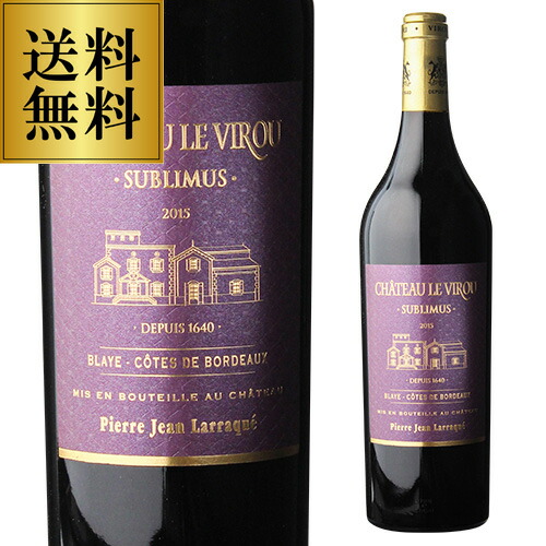 楽天市場】ニュイ サン ジョルジュ レ シャリオ [2013] ミッシェル