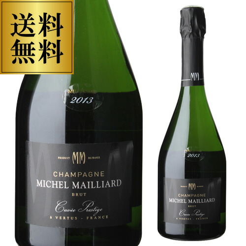 Michel Genet プレステージ 2005 GCブランドブラン 4216a7dd0fcbc8fa785b6f2ad2ea12