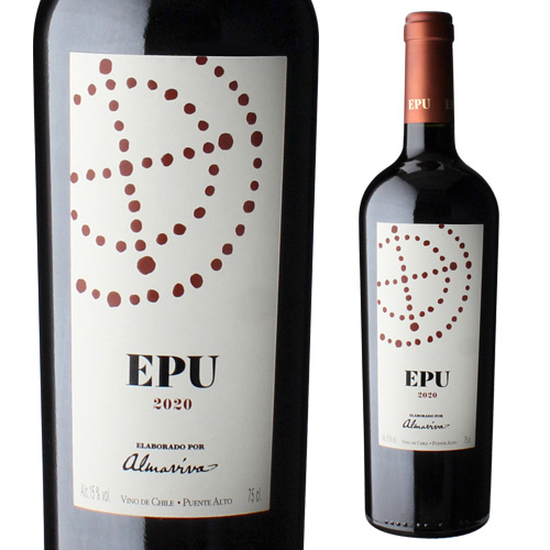 エプ 2020 アルマヴィーヴァ | 業務用ワインの仕入れ/卸/通販ならWINE