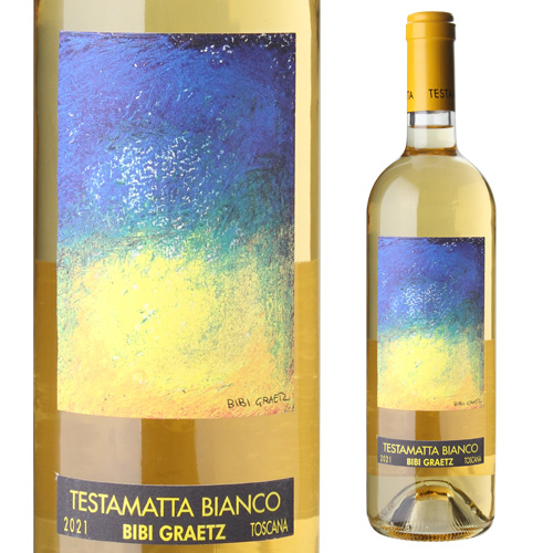 テスタマッタ ビアンコ 2021 ビービー グラーツ | 業務用ワインの
