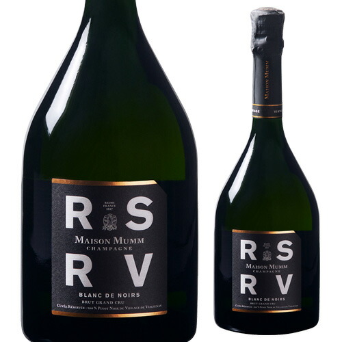 新品 メゾン・マム　RSRV ブラン・ド・ノワール 2013 国内正規品購入 楽天市場】【正規品】メゾン マム シャンパーニュ RSRV ブラン