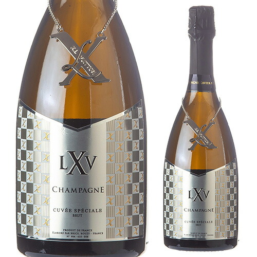 楽天市場】【豪華桐箱入】XLVシャンパーニュ ブジー グラン クリュ