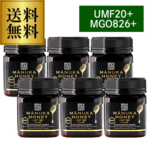 【7/21 10時迄 枚数限定クーポン配布中】マヌカハニー UMF20+ MGO826+ 250g×6個 生マヌカ プレミアムハニー UMF20 MGO ギフト MANUKA HONEY はちみつ 蜂蜜 ハチミツ 非加熱 無農薬 虎S|銘醸ワイン専門 CAVE de L NAOTAKA