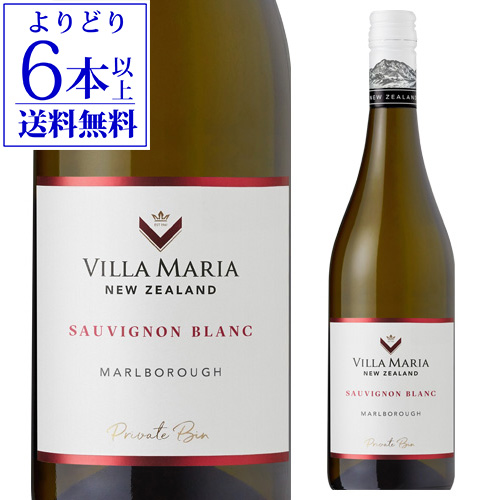 楽天市場】ピエール・ポネル【赤】750ml 1本 ボジョレー