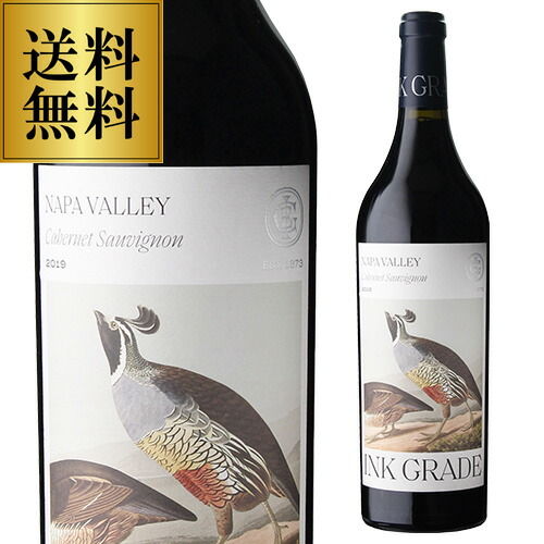 楽天市場】[2019] ナパ カット カベルネ・ソーヴィニョン 750ml 赤