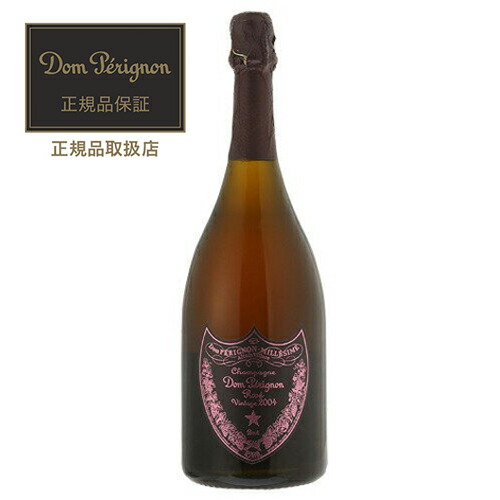 ドン・ペリニョン ロゼ 2009 750ml（ギフトボックス付き） シャンパンDom Perignon(ドンペリニヨン)ロゼ 2009 750ml箱付き