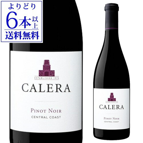 赤ワイン カオール シャトー ド シャンバール スリジエ (2015