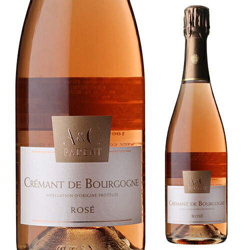 スパークリングワイン クレマン ド ブルゴーニュ ブリュット ロゼ ドメーヌ パラン 750ml 虎【送料無料】