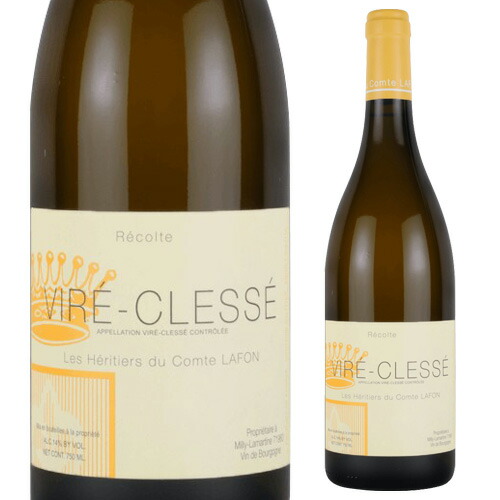 ヴィレ クレッセ [2022] レ ゼリティエ デュ コント ラフォン 750ml フランス ブルゴーニュ 白 辛口 虎