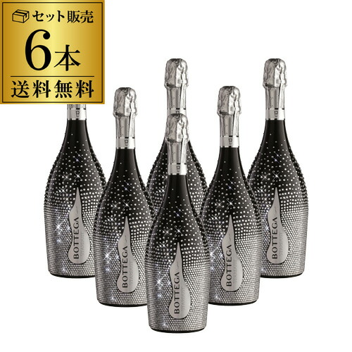 1本あたり12,300円(税込) 送料無料 ボッテガ スターダスト プロセッコ BOX付 6本入 750ml 6本入正規品 イタリア ヴェネト 白泡 スパークリング ワインセット 浜運<Pアップ対象外>|銘醸ワイン専門 CAVE de L NAOTAKA