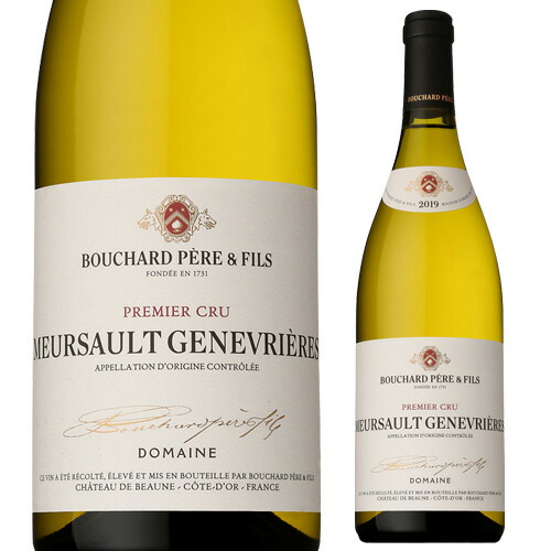 楽天市場】【誰でもP10倍 マラソン中】ムルソー ジュヌヴリエール