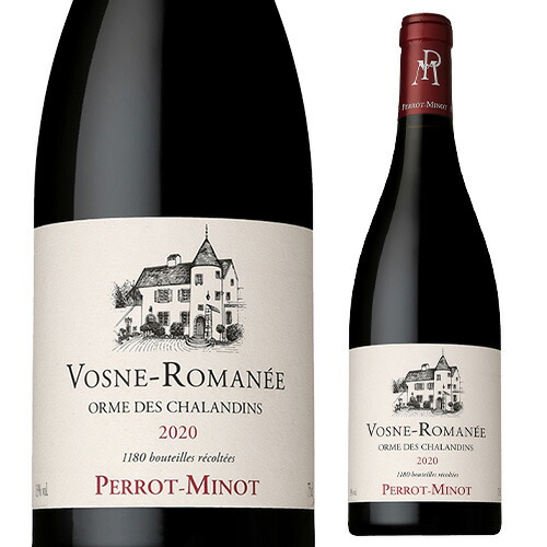 ドメーヌ・ニュダン ヴォーヌ ロマネ 2018 ニュダン ヴォーヌ・ロマネ