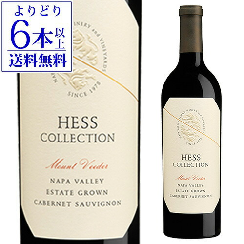 【よりどり6本以上送料無料】ザ ヘス コレクション マウント ヴィーダー カベルネ ソーヴィニヨン 2019 750ml アメリカ カリフォルニア ナパ 赤ワイン 浜運A