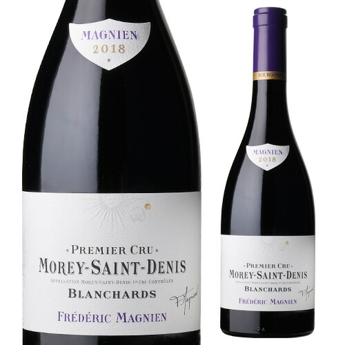 楽天市場】ニュイ サン ジョルジュ レ シャリオ [2013] ミッシェル