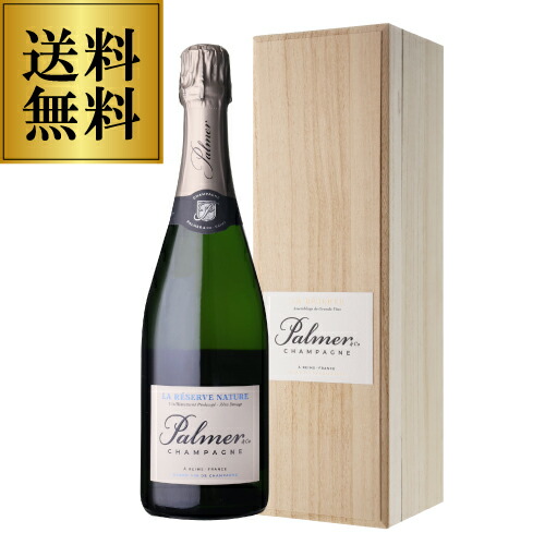 楽天市場】ドゥヴォー／ウルトラD シャンパーニュ ギフトボックス入