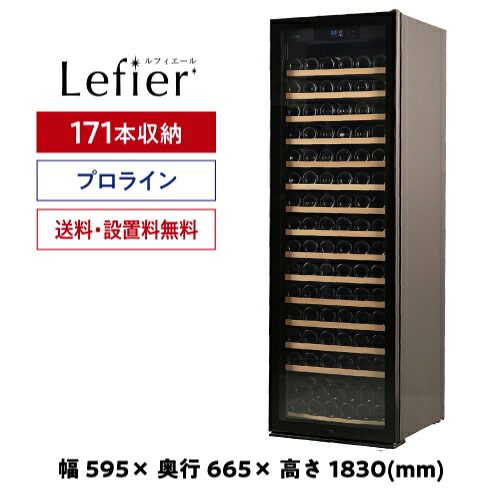 RAKUTEN百貨店SALE 6/4 20:00～