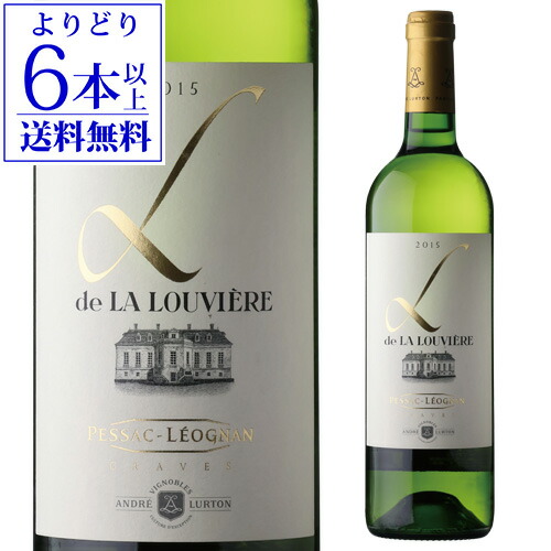 楽天市場】シャトー・ラ・ルーヴィエール[1966]年・AOCペサック