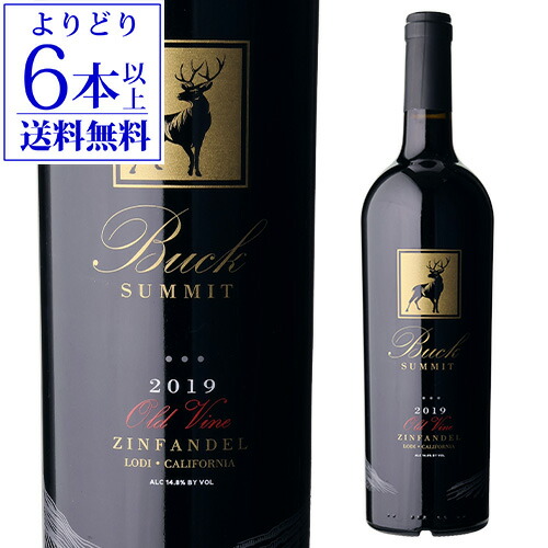 楽天市場】【送料無料】ライオン テイマー カベルネソーヴィニ