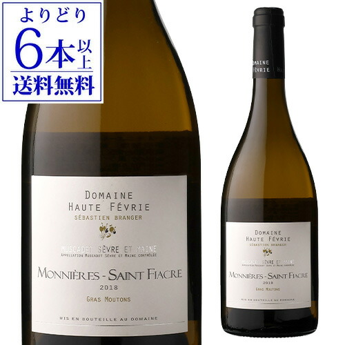 シャトー・ラフォリ・ペラゲ 2022 ラリックボトル ラリックのワインから数量限定のゴールドエディションが登場