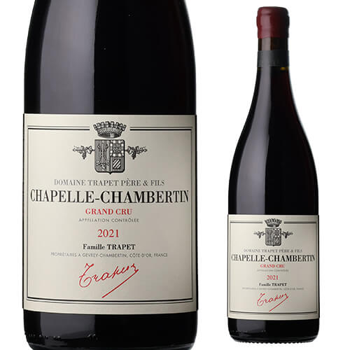 （激レア）シャンタルレミー　シャンベルタングランクリュ2017 Dom. Louis Remy Latricières Chambertin Grand | Vinica 無料の