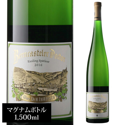 ドクトール リースリング シュペトレーゼ [2016]ドクター ターニッシュ マグナム 1500ml ドイツ プレゼント ギフト 甘口 白ワイン 熟成 バックヴィンテージ 浜運A ＜Pアップ対象外＞