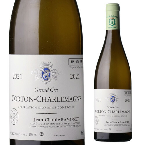 楽天市場】シャントレーヴ コルトン シャルルマーニュ グラン クリュ
