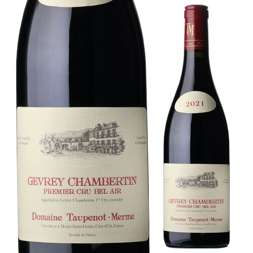 赤ワイン ジュヴレ シャンベルタン 1er ベル エール プルミエクリュ [2021] トプノ メルム 並行品 750ml 浜運【送料無料】 お中元