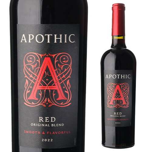 アポシック レッド