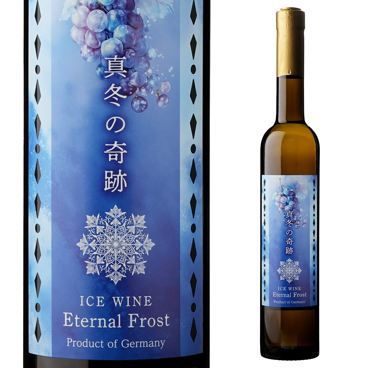 楽天市場】真冬の奇跡 Eternal Frostアイスワイン 10度 500ml ICE WINE