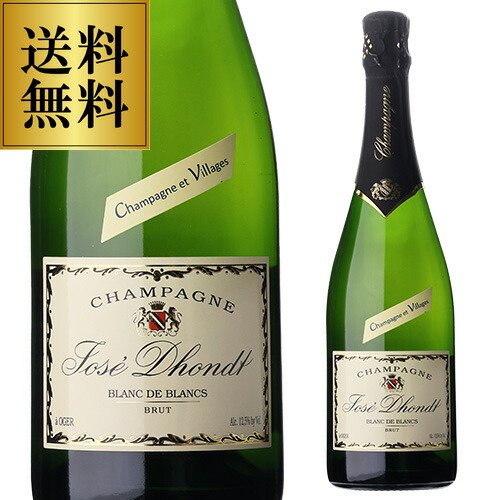 ヴーヴクリコ ラ グランダム 750ml ヴーヴ・クリコ イエローラベル ブリュット