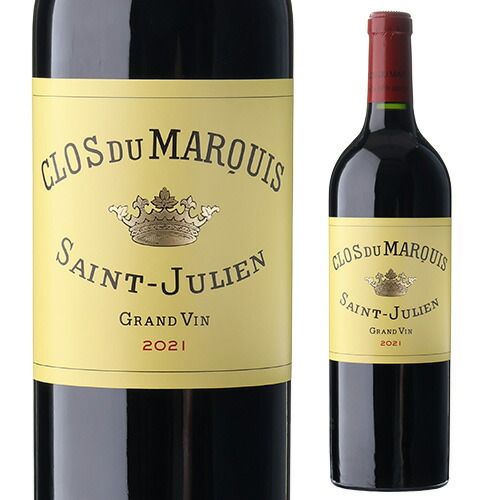 楽天市場】クロ デュ マルキ 2013 AOCサン ジュリアン メドック グラン
