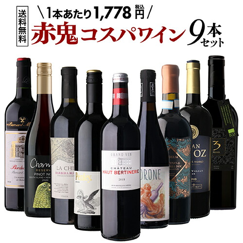 楽天市場】【800円OFFクーポン5/1~2 9:59まで】目玉は三ツ星 楽天市場】【800円OFFクーポン5/1~2 9:59まで】目玉は三ツ星