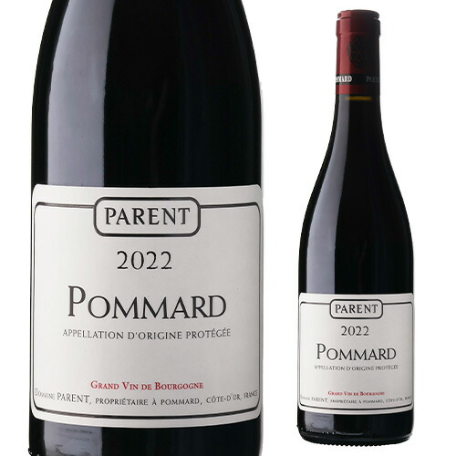 楽天市場】ドメーヌ パラン / ポマール [2018] 赤ワイン フルボディ