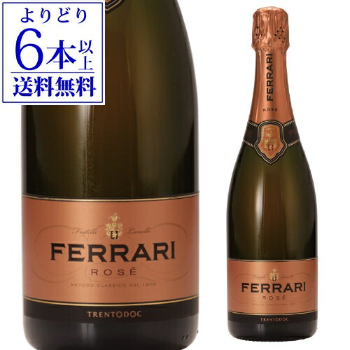 楽天市場】アンリオ キュヴェ エメラ 2006 箱なし 正規品 750ml 辛口