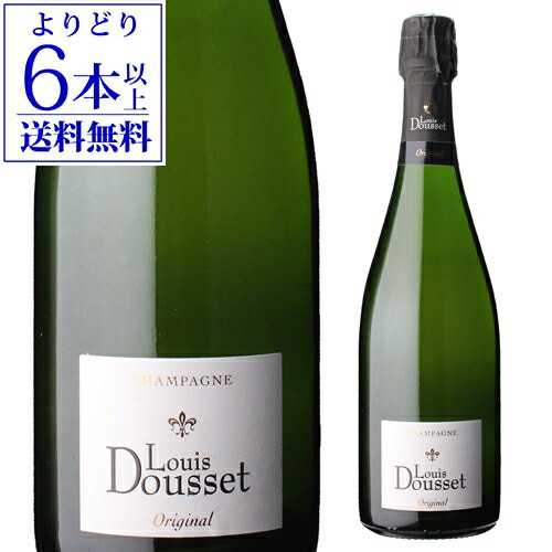 【よりどり6本以上送料無料】 ルイ ドゥセ オリジナル ブリュット ナチュール 750ml ヴェルズネイ モンターニュ ド ランス シャンパン 辛口 シャンパーニュ 【よりどり6本以上送料無料】 浜運A ギフト