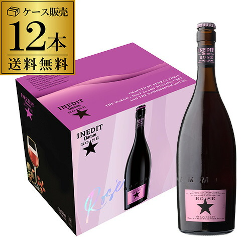 【7/21 10時迄 枚数限定クーポン配布中】メーカー小売希望価格から28%オフ 22,176円→15,800円 イネディット ロゼ 750ml×12本 瓶送料無料 輸入ビール 海外ビールフルーツビール 苺 ストロベリー エルブジ スペインイネディット ロゼ 長S|銘醸ワイン専門 CAVE de L NAOTAKA