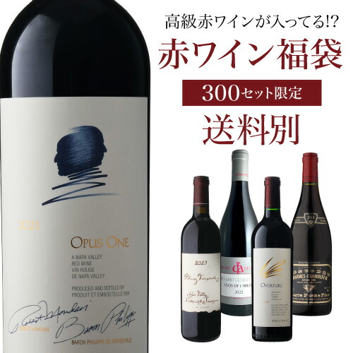 楽天市場】【800円OFFクーポン9/1～2 9:59まで】送料無料