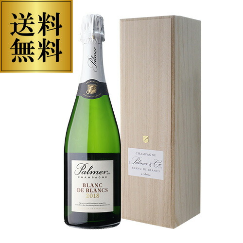 限定シャンパン 750ml 辛口 フランス産 楽天市場】ワイン ワインセット本場フランス産の極上辛口