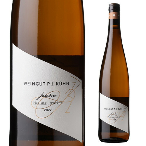 楽天市場】モエ エ シャンドン ブリュット ロゼ ハーフ 375ml