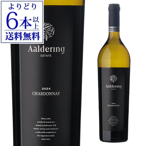 ヴーヴ クリコ ラ グランダム 2018 750ml シャンパン 6本 ヴーヴ・クリコ ラ・グランダム 2018 ギフトボックス 750ml