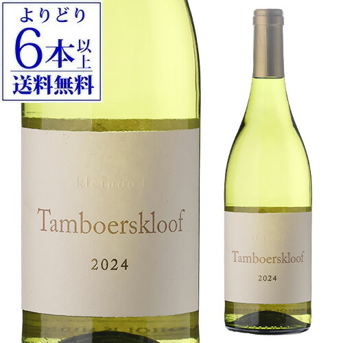 楽天市場】ヴーヴ クリコ ラ グランダム 2018 750ml正規品