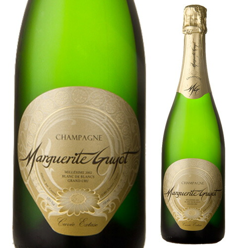 楽天市場】【お一人様1本限り】 ガヤ エ レイ シャルドネ 2022 750ml 楽天市場】【お一人様1本限り】 ガヤ エ レイ シャルドネ 2022 750ml