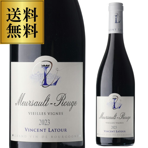 楽天市場】ムルソー レ ペルショ 2023 年 アントワーヌ ルプティ ド ラ