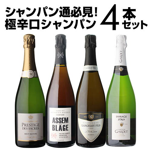 楽天市場】【1本あたり13,333円】送料無料 ラグジュアリーシャンパン3