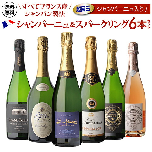 楽天市場】【P7倍】【1本あたり13,333円】送料無料